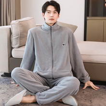 可外穿保暖拉链大码家居服套装秋冬季颗粒绒加厚加绒睡衣男珊瑚绒