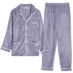 男士睡衣秋冬款冬季珊瑚绒加厚加绒法兰绒休闲家居服男款冬天套装