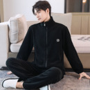 颗粒绒加厚加绒 大码 睡衣男秋冬季 珊瑚绒可外穿保暖拉链家居服套装