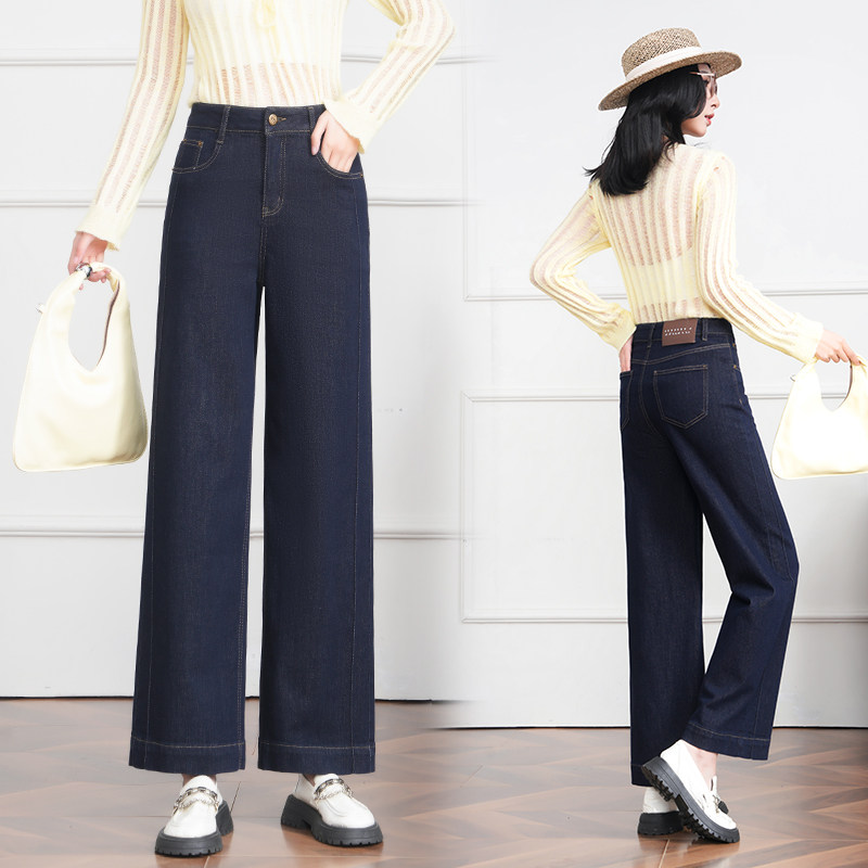 丹宁色高腰显瘦直筒牛仔裤女春季2026新款小个子不易褪色阔腿裤子,女装/女士精品,牛仔裤,淘宝优惠券,粉丝福利购,淘宝优惠卷