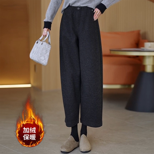 羊毛呢休闲阔腿弯刀裤女秋冬季新款高腰宽松遮胯显瘦八分奶奶裤子