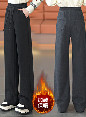 灰色松紧腰系绳休闲裤女秋冬季2025新款高腰显瘦妈妈保暖直筒裤子