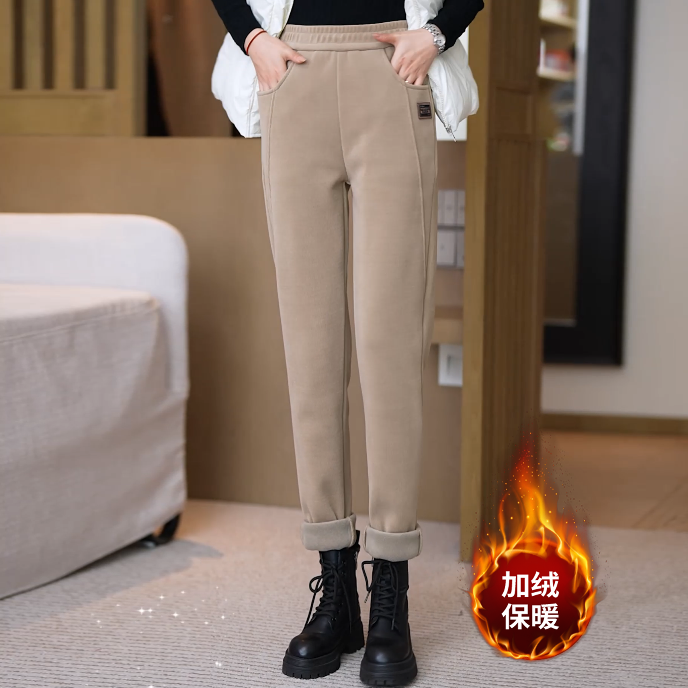 窄版秋冬加绒休闲裤2025新款