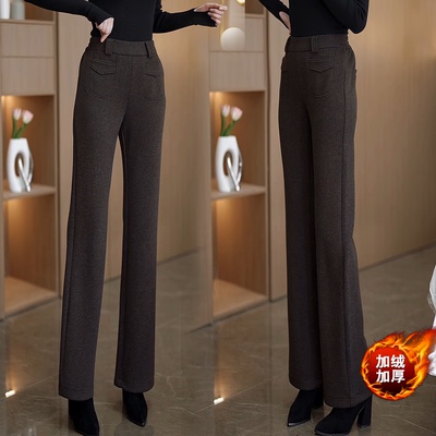 醋酸羊毛呢加绒阔腿微喇裤女