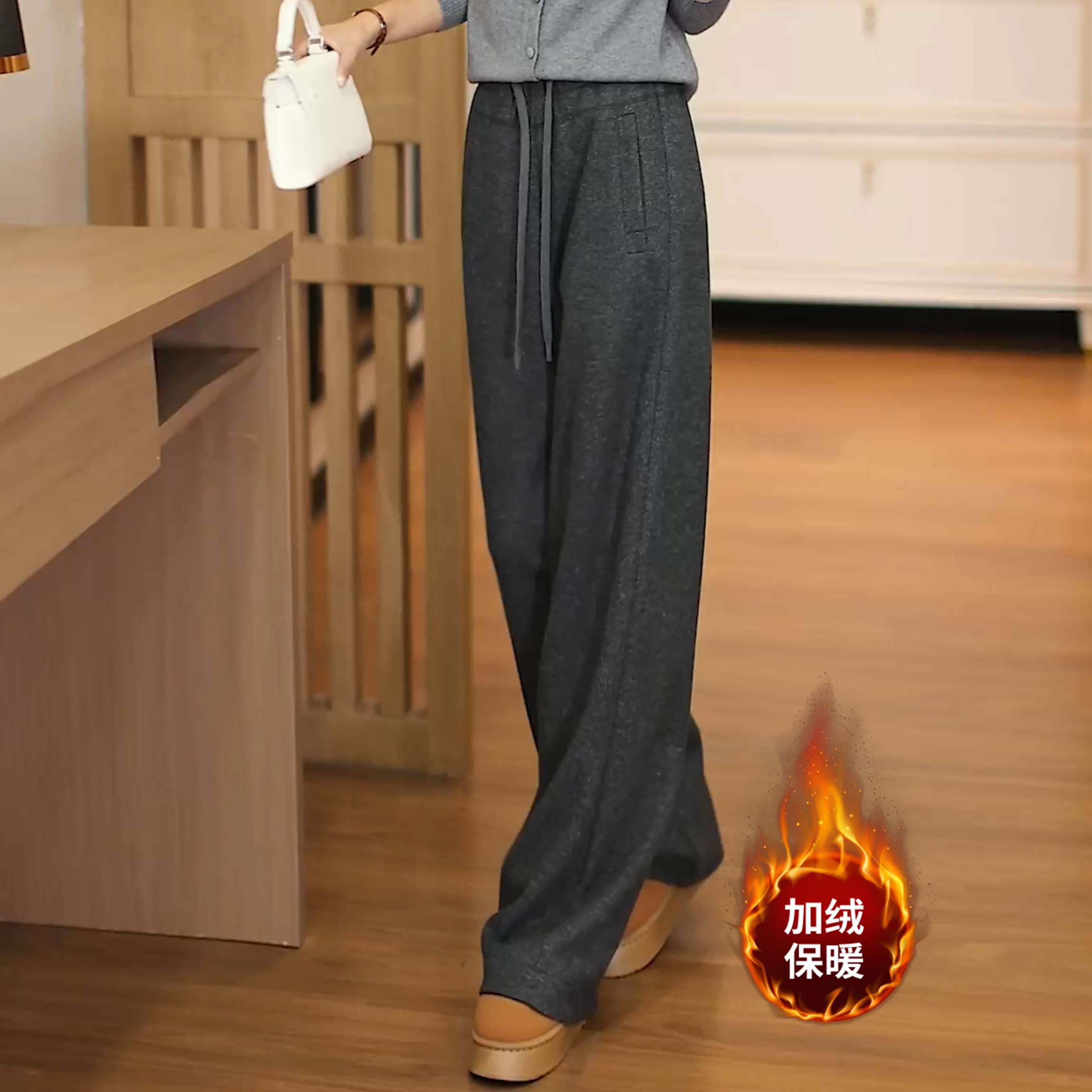 桑蚕丝醋酸羊毛呢弯刀裤女