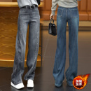 加绒加厚阔腿裤 高腰宽松窄版 子 女秋冬2025新款 灰色烫钻直筒牛仔裤