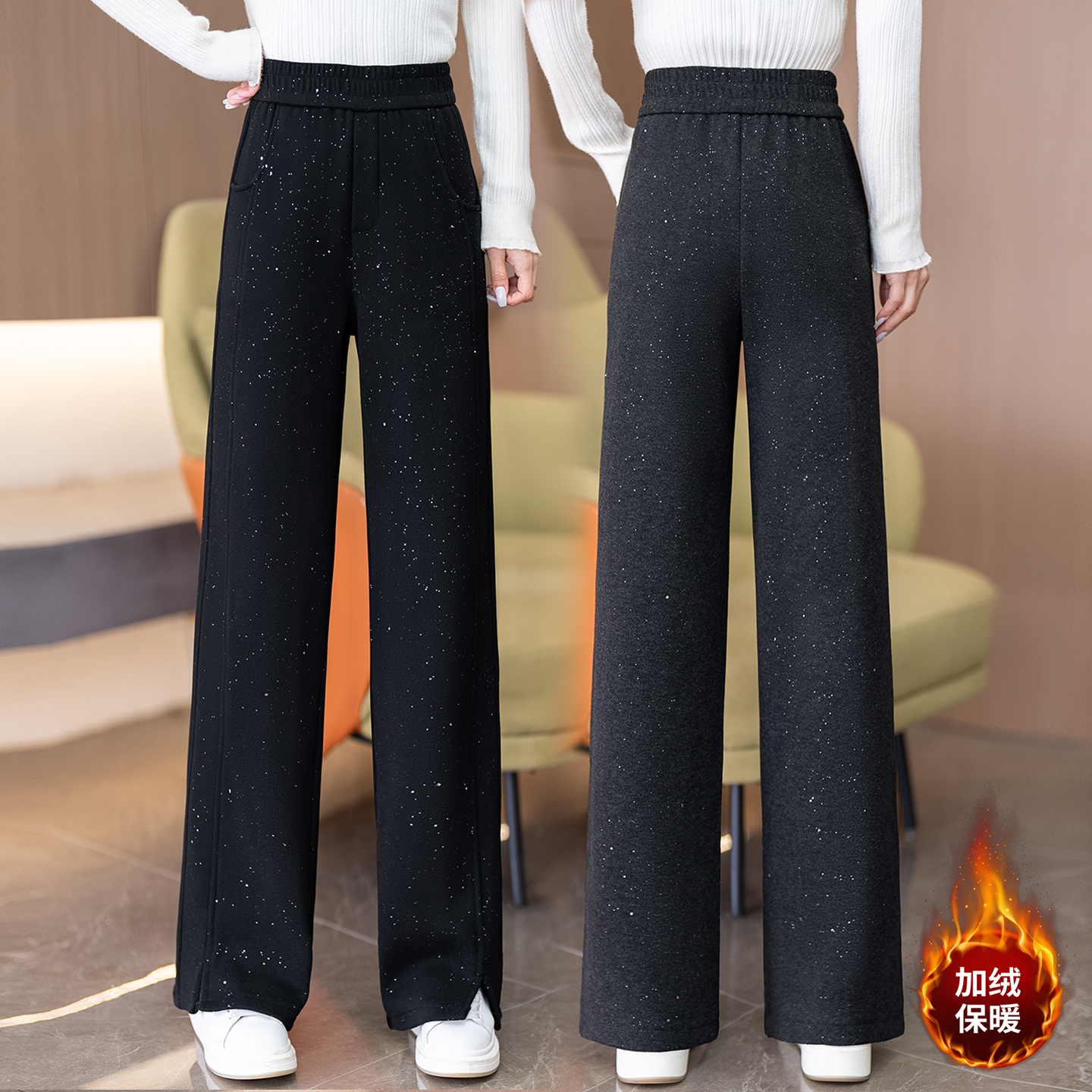 超好看的烫钻亮片阔腿裤女秋冬新款设计感下开叉毛呢裤垂感直筒裤,女装/女士精品,休闲裤,淘宝优惠券,粉丝福利购,淘宝优惠卷