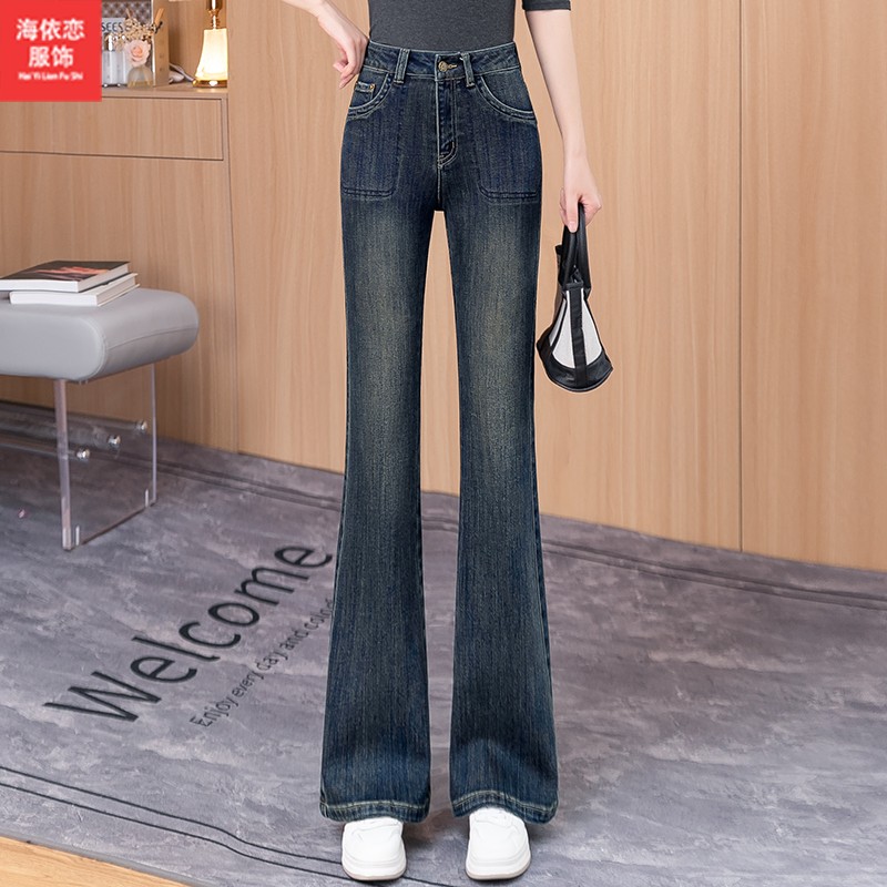 新款直筒长裤弹力修身喇叭裤