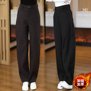 雪花毛呢香蕉裤女秋冬2026新款高腰垂感显瘦加绒加厚弯刀休闲裤子