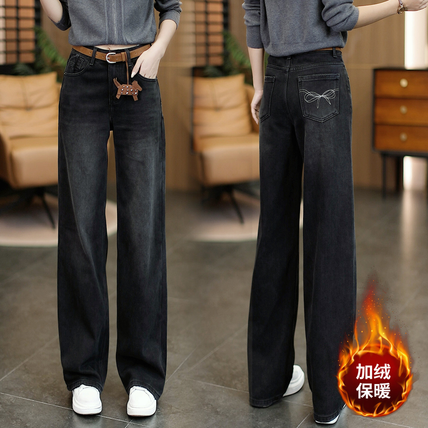 黑色加绒直筒牛仔裤女秋冬2026新款梨型身材窄版显瘦高腰阔腿裤子,女装/女士精品,牛仔裤,淘宝优惠券,粉丝福利购,淘宝优惠卷