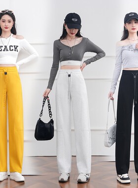 黄色香蕉裤女春秋窄版系带高腰显瘦垂感卫裤夏季休闲弯刀镰刀裤子