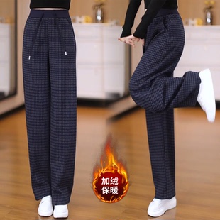 子 松紧系绳高腰加绒加厚直筒裤 蓝色格子休闲弯刀裤 女2025秋冬新款
