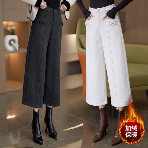 小个子高腰宽松八分裤慵懒梧桐裤