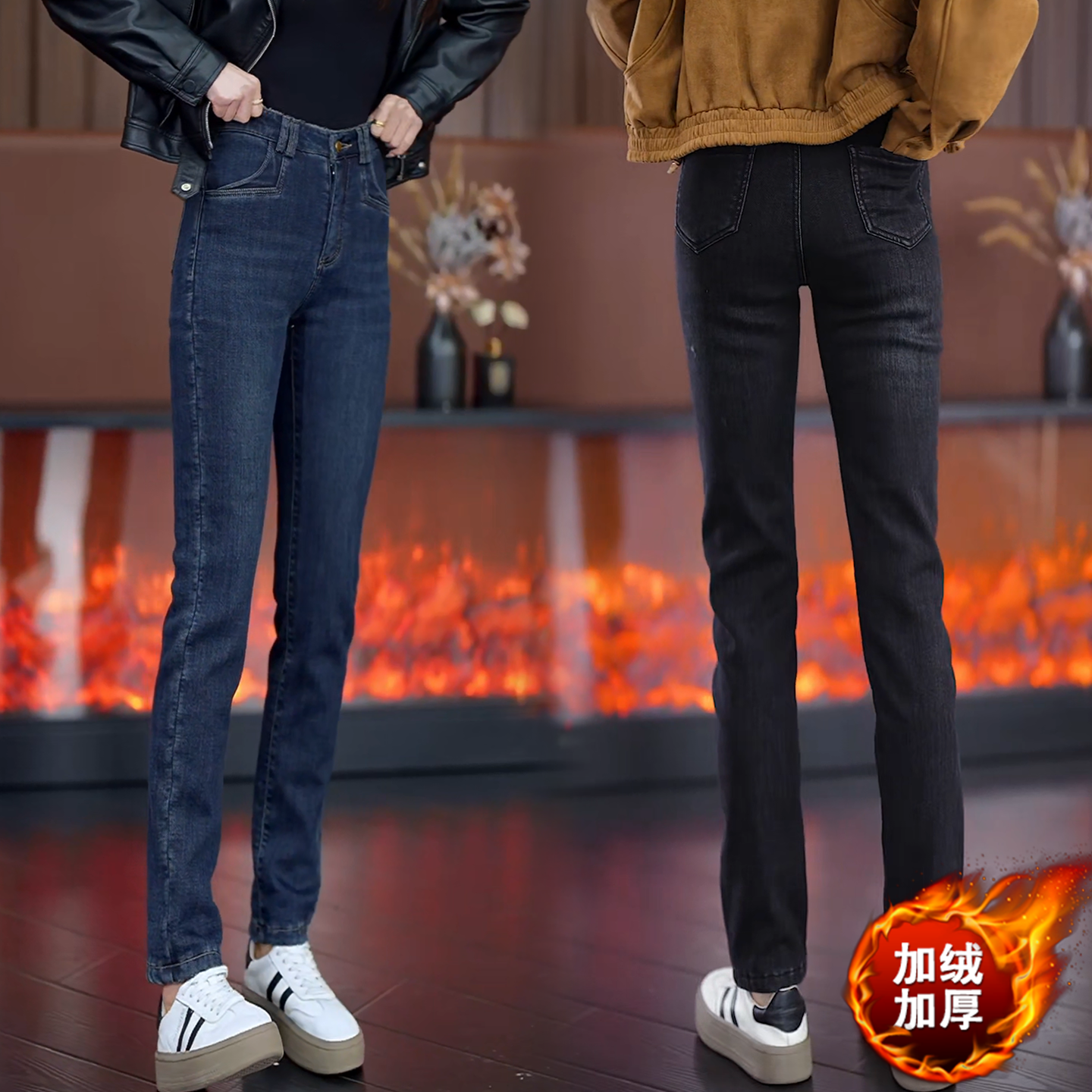 高腰显瘦小脚裤女秋冬2025新款