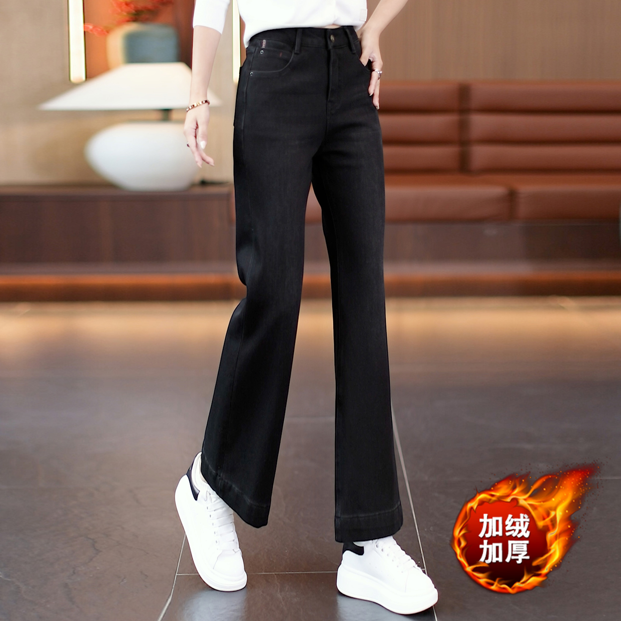 高腰微喇牛仔裤女秋冬2025新款