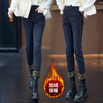 小个子毛加绒软糯牛仔小脚裤子