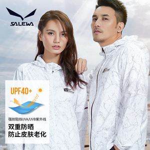 299元包邮   沙乐华  UPF40+  防晒衣