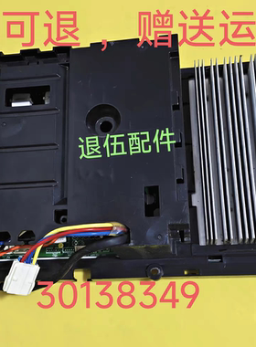 格力空调 蓝海湾2P柜机 主板 30138349 W8233Z 0260306620