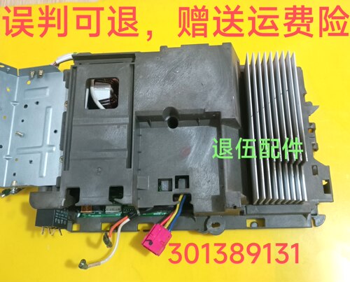 适用格力空调KFR-50W/FNC04-3变频外机电路主板301389131 W8433P