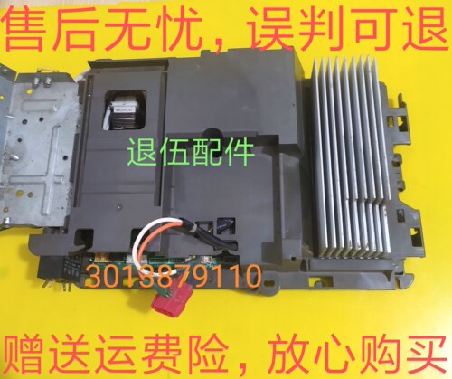 适用格力空调外机板 3013879110 主板 W8433D GRJW843-A1变频模块