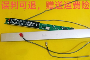 变频空调柜机主板 BP2DN1Y 控板板202302130885 72L KFR 配件美