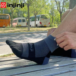 injinji加厚五指袜中筒专业马拉松跑步徒步coolmax脚趾袜子秋冬季