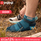 injinji越野跑五指袜中筒加厚coolmax户外徒步马拉松保暖登山