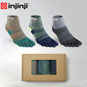 injinji越野跑五指袜女三对礼盒装 加厚中筒coolmax户外徒步登山袜