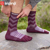 injinji长筒美利奴羊毛袜加厚登山滑雪袜户外徒步秋保暖冬