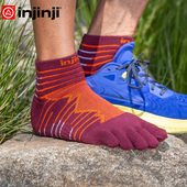 Injinji专业马拉松跑步袜26年中筒加厚毛巾底户外百公里越野跑袜