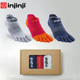 coolmax运动防水泡跑步袜夏季 injinji女五指袜三对礼盒装 短筒薄款