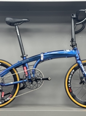 25款CRIUS柯瑞斯12速电子变速折叠车弯把油碟刹车451轮组海豚车架