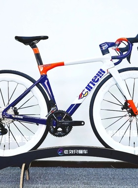 意大利Cinelli PRESSURE旗舰碳纤维公路车气动车架一体碳把