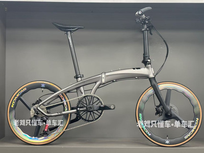 柯瑞斯CRIUS V11无线电子变速 大满配