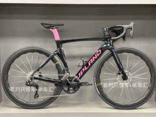 26款UPLAND阿普兰R70碳纤维公路车105电变粉黑碳辐条碳轮油碟碳把