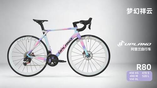 27款 阿普兰 UPLAND r80电子变速 碳纤维公路车 超越r70 更轻更快