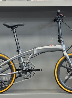 25款CRIUS柯瑞斯【电子变速】折叠车11速KOMCAS碳轮油碟刹车海豚