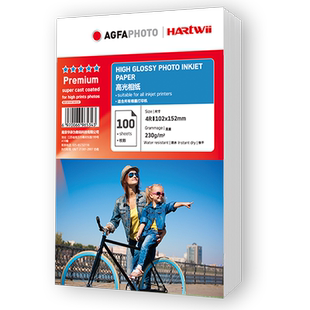 爱克发高光相纸照片打印纸6寸5寸7寸六寸a4a3防水相片纸相册纸爱普生惠普佳能喷墨打印机专用