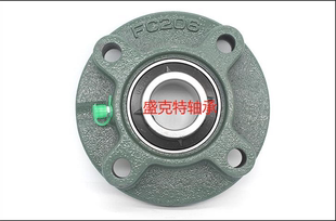 205 209 206 208 210 207 外球面轴承带凸台圆形带座轴承UCFC204