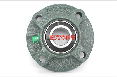 国产UCFC206内径30内径20