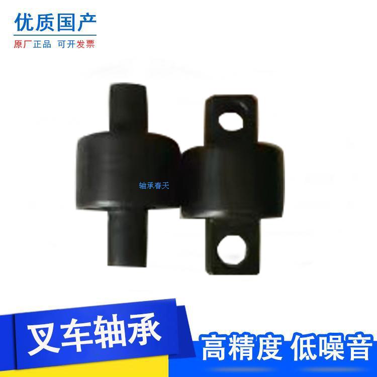 国产叉车门架尺寸车用侧滚轮轴承