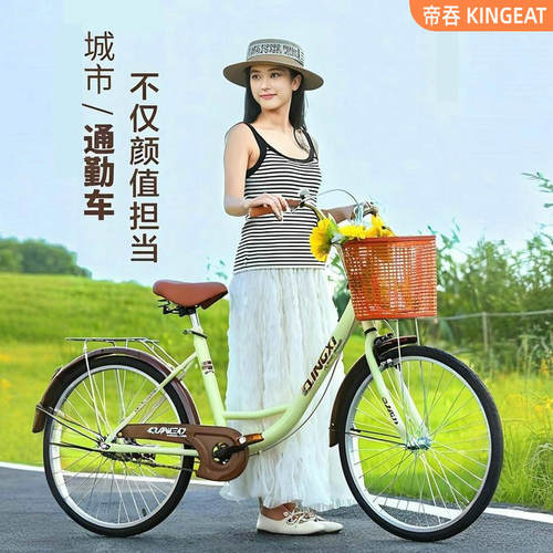 通勤轻便脚踏代步单车折叠实心胎