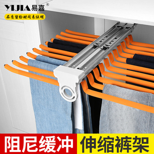单排裤 双排橙色挂裤 家用衣柜内左侧装 架衣橱顶部装 架 架抽拉式 西裤