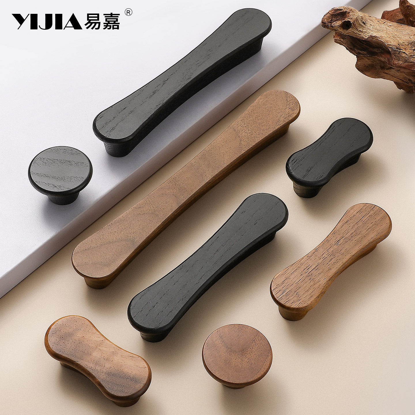 新中式复古胡桃木柜门拉手原木风橱柜衣柜茶几抽屉实木木质门把手,基础建材,小拉手,淘宝优惠券,粉丝福利购,淘宝优惠卷