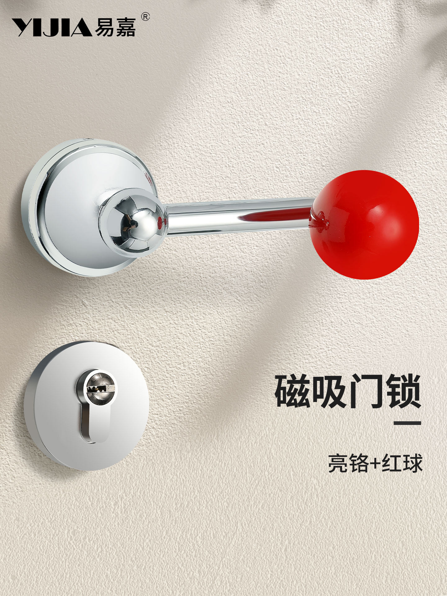 丹和法国无障碍豪华多巴胺色室内门锁家居卧室门实木门锁手柄静音