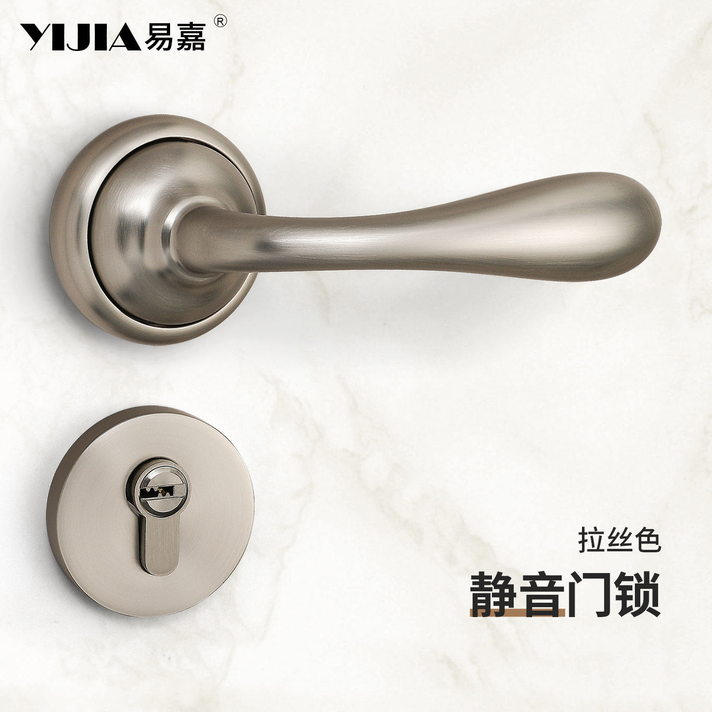 极简室内房门门锁把手整套