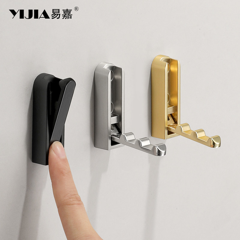 现代简约可折叠挂衣钩