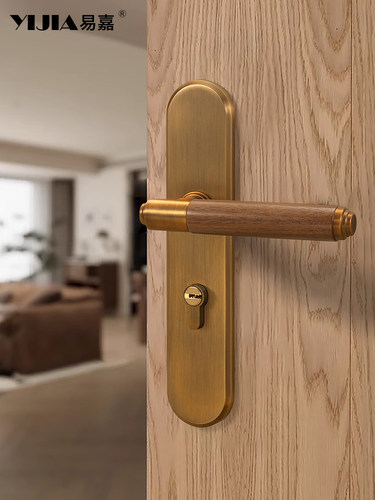 “Mashu”黄青铜室内门锁核桃拉手中式覆古办公室卧室实木门锁