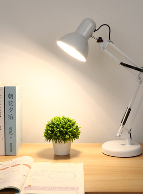 长臂LED台灯工作护眼插电式美式折叠阅读绘图主播美颜直播补光灯