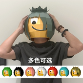 万圣节搞笑杀马特全脸面具男网红表情包个性 搞怪绿头发非主流头套